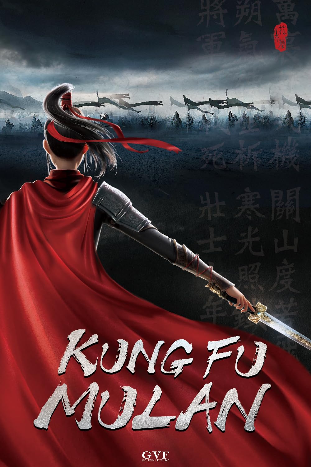 Kung-fu Mulan