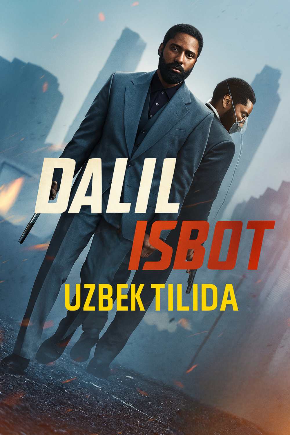 Dalil / Isbot Uzbek tilida 2025