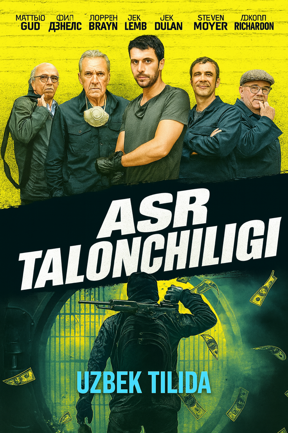 Asr talonchiligi Uzbek tilida 2025