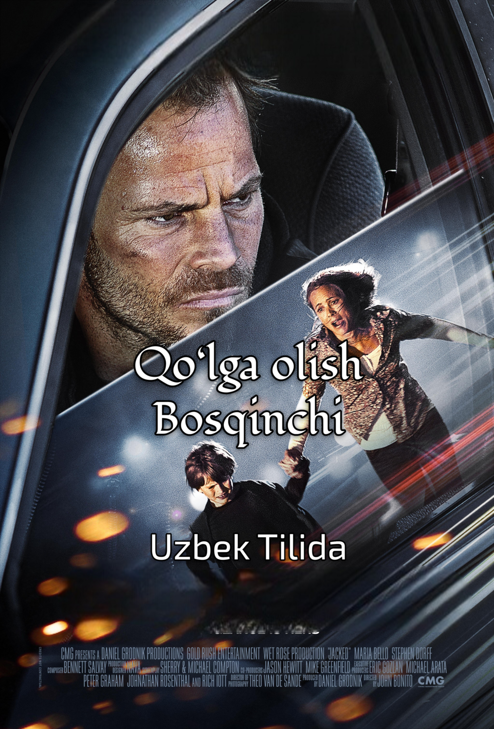 Bosqinchi / Qo'lga olish 2025