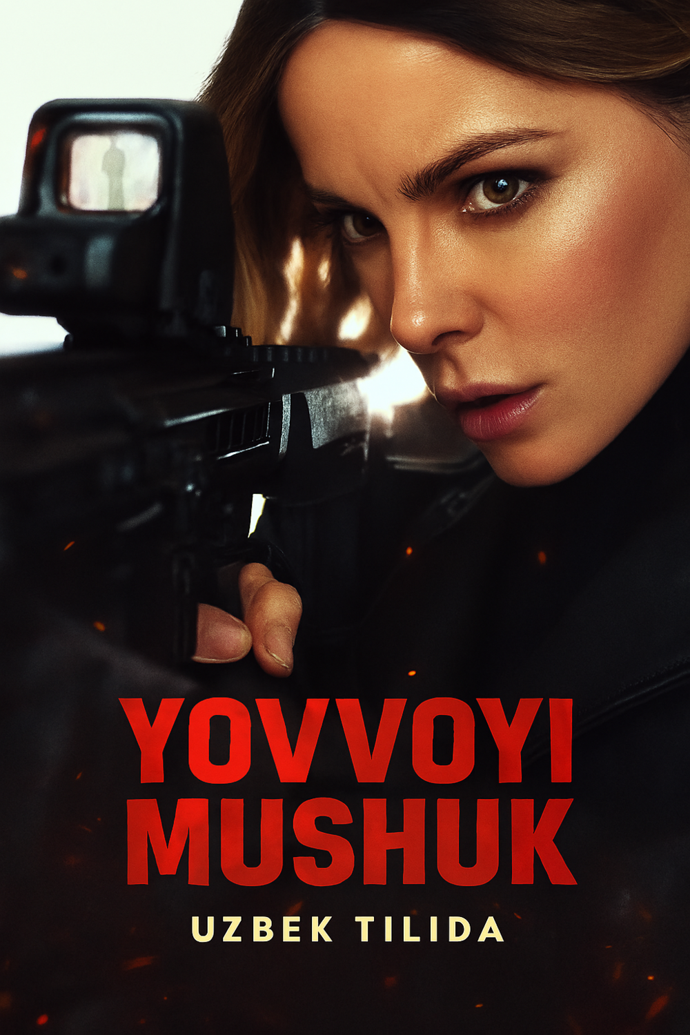 Yovvoyi mushuk Uzbek tilida 2025