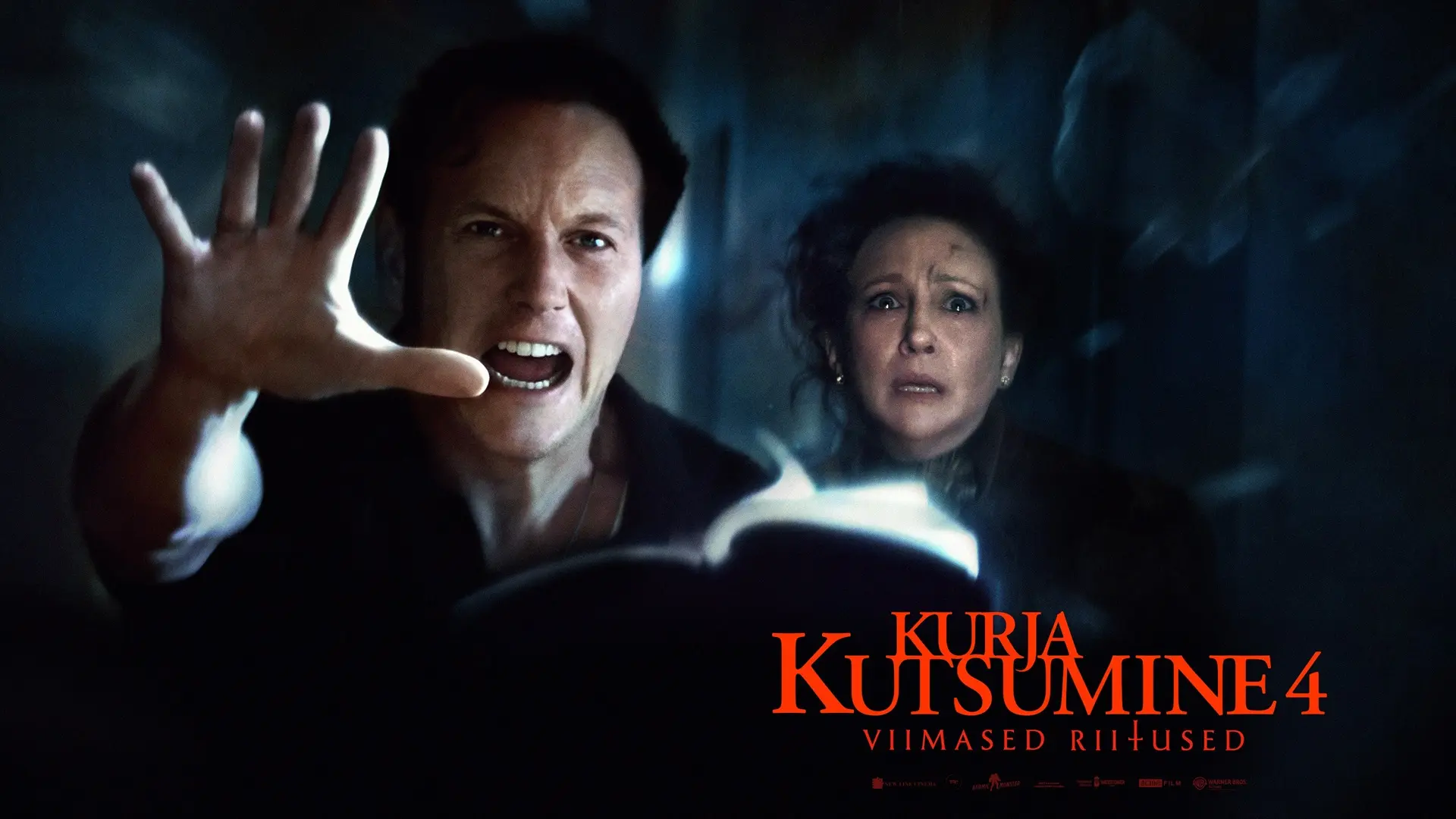 Lanat 4: So'nggi marosim 2025 Uzbek tilida