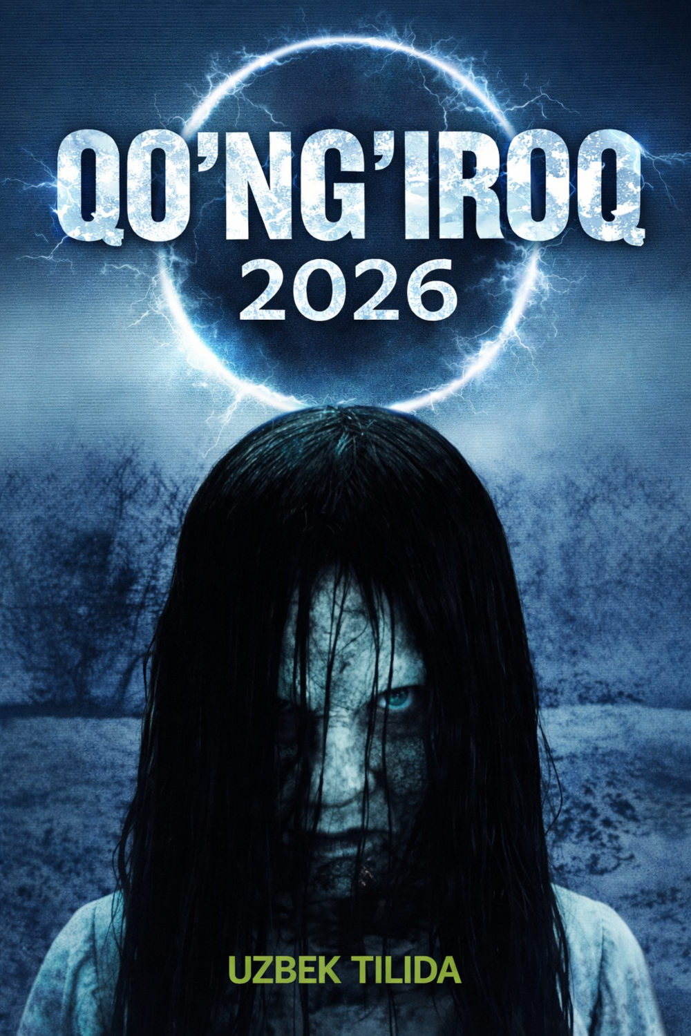 Qo‘ng‘iroq (2026) uzbek tilida qo‘rqinchli kino | HD