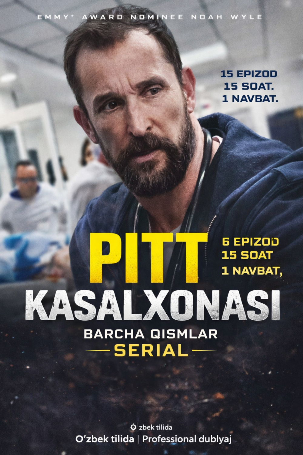 Pitt kasalxonasi (Barcha qismlar) uzbek tilida serial | HD