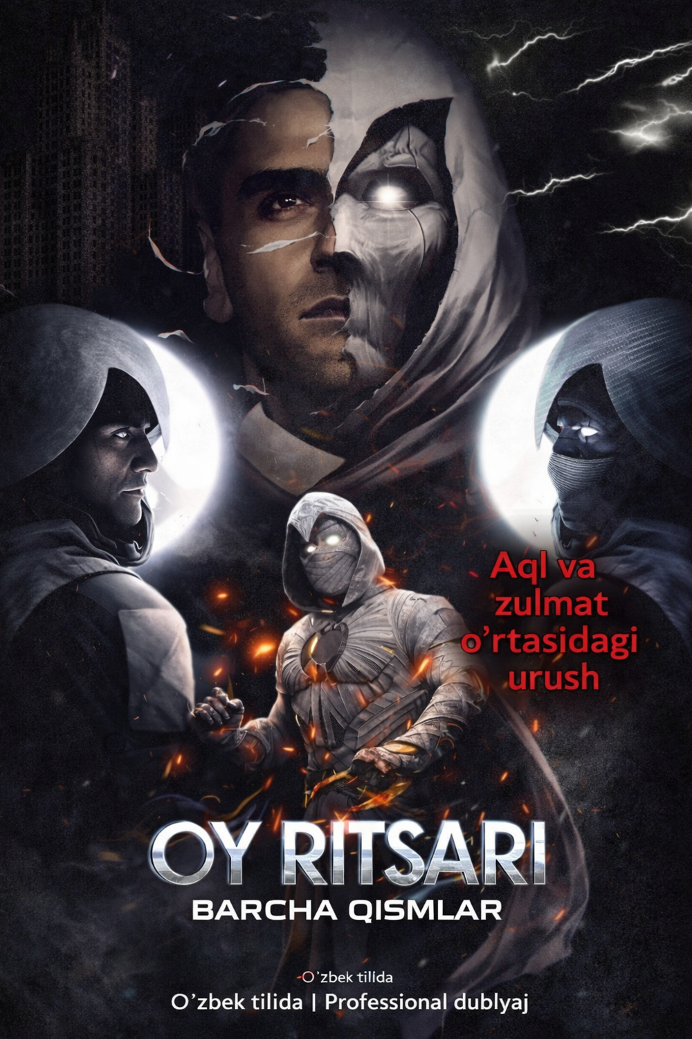 Oyliq ritsar / Moon Knight (Barcha qismlar) uzbek tilida serial | HD