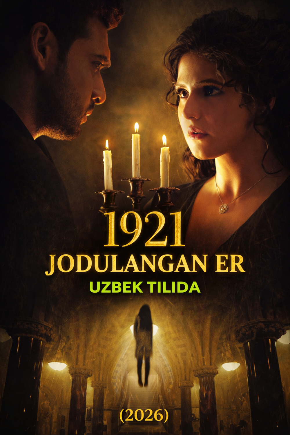 Jodulangan er 2: 1921 (2026) uzbekcha tarjima dahshatli kino | HD