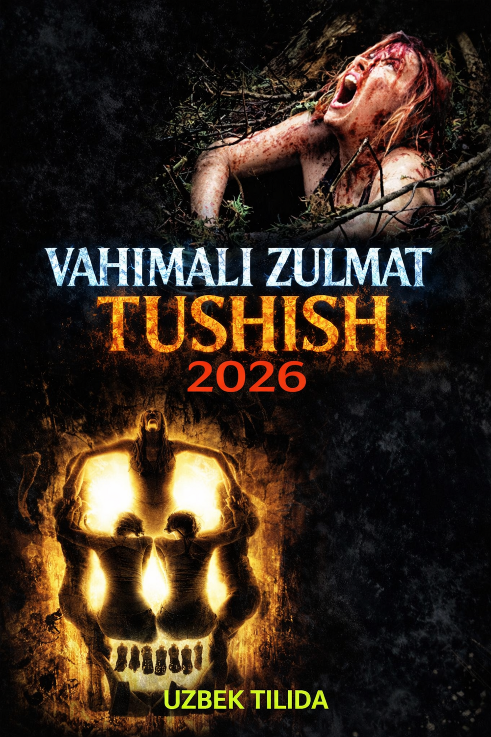 Vahimali zulmat / Tushish (2026) uzbek tilida sarguzasht kino | HD