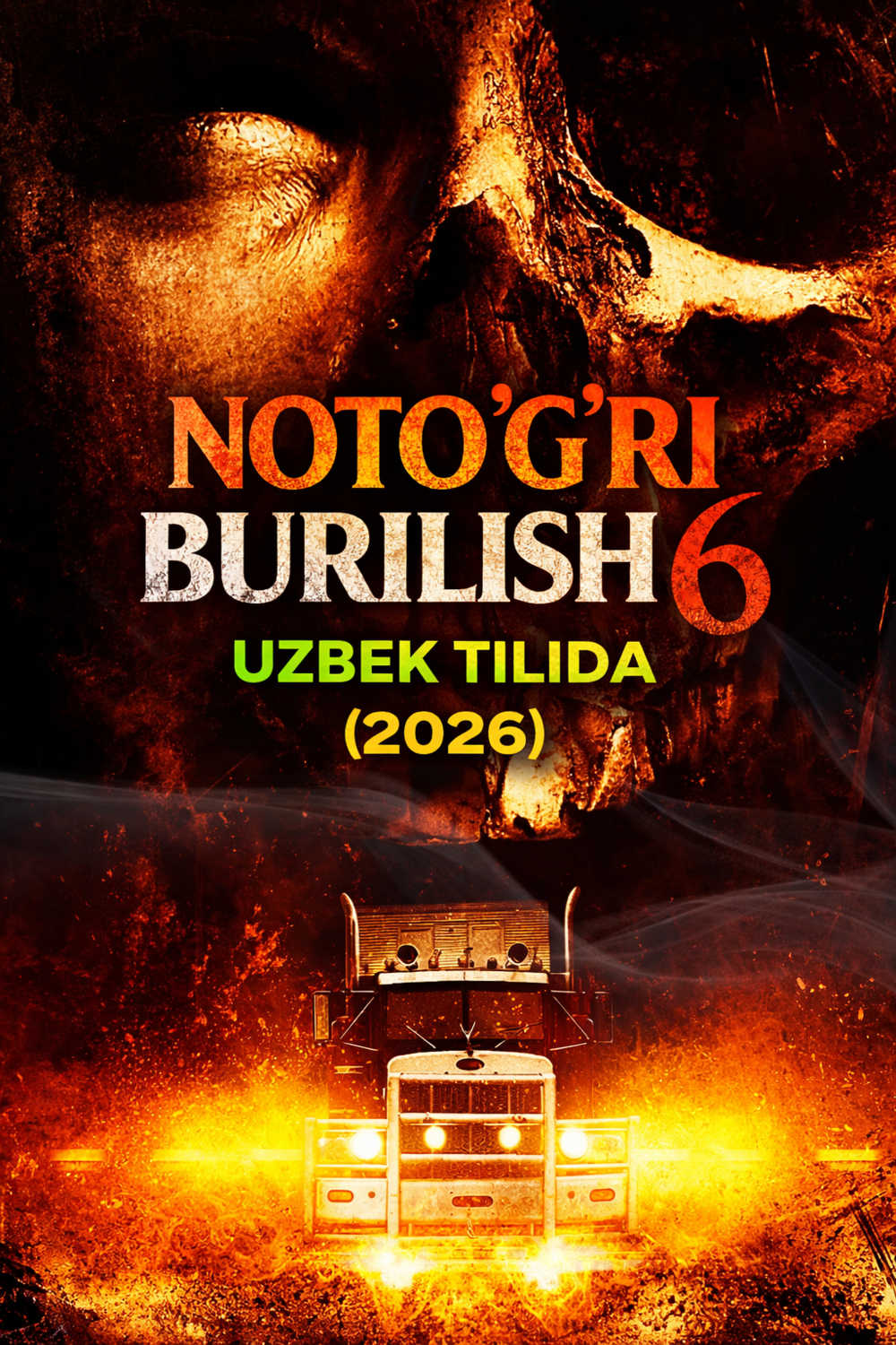 Noto‘g‘ri burilish 6 (2026) uzbek tilida qo‘rqinchli kino | HD