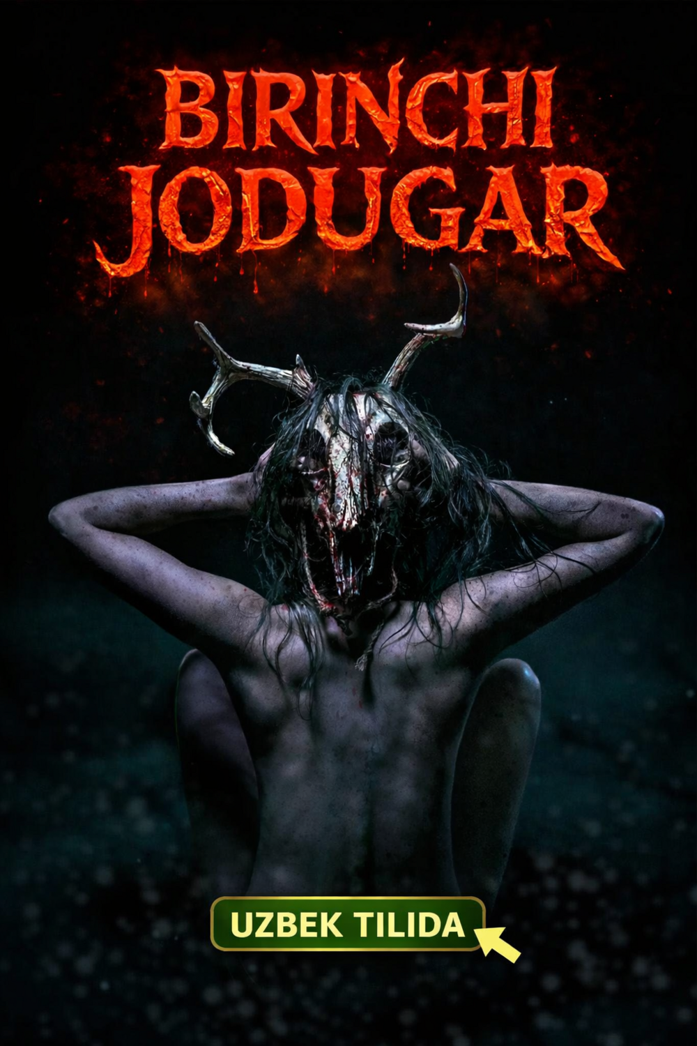 Birinchi jodugar 2025 Uzbek tilida