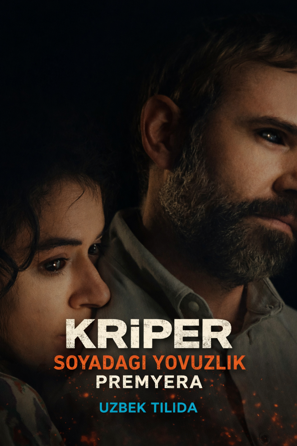 Kriper: Soyadagi yovuzlik (2025) uzbek tilida qo‘rqinchli kino | HD