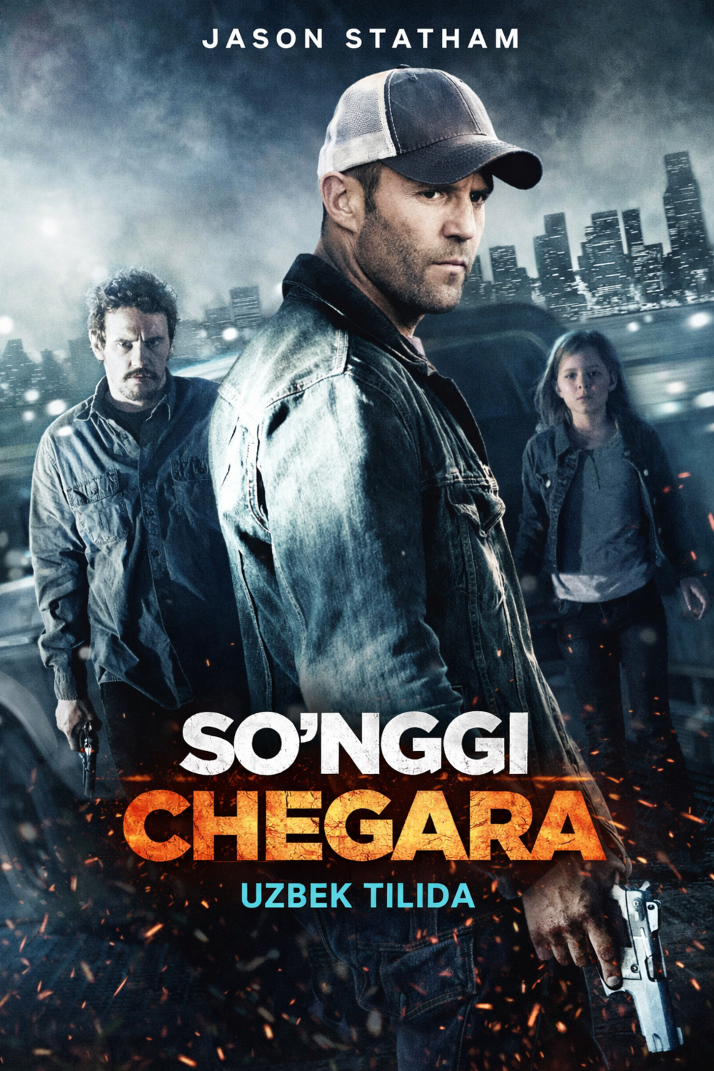 So'nggi chegara Uzbek tilida 2025