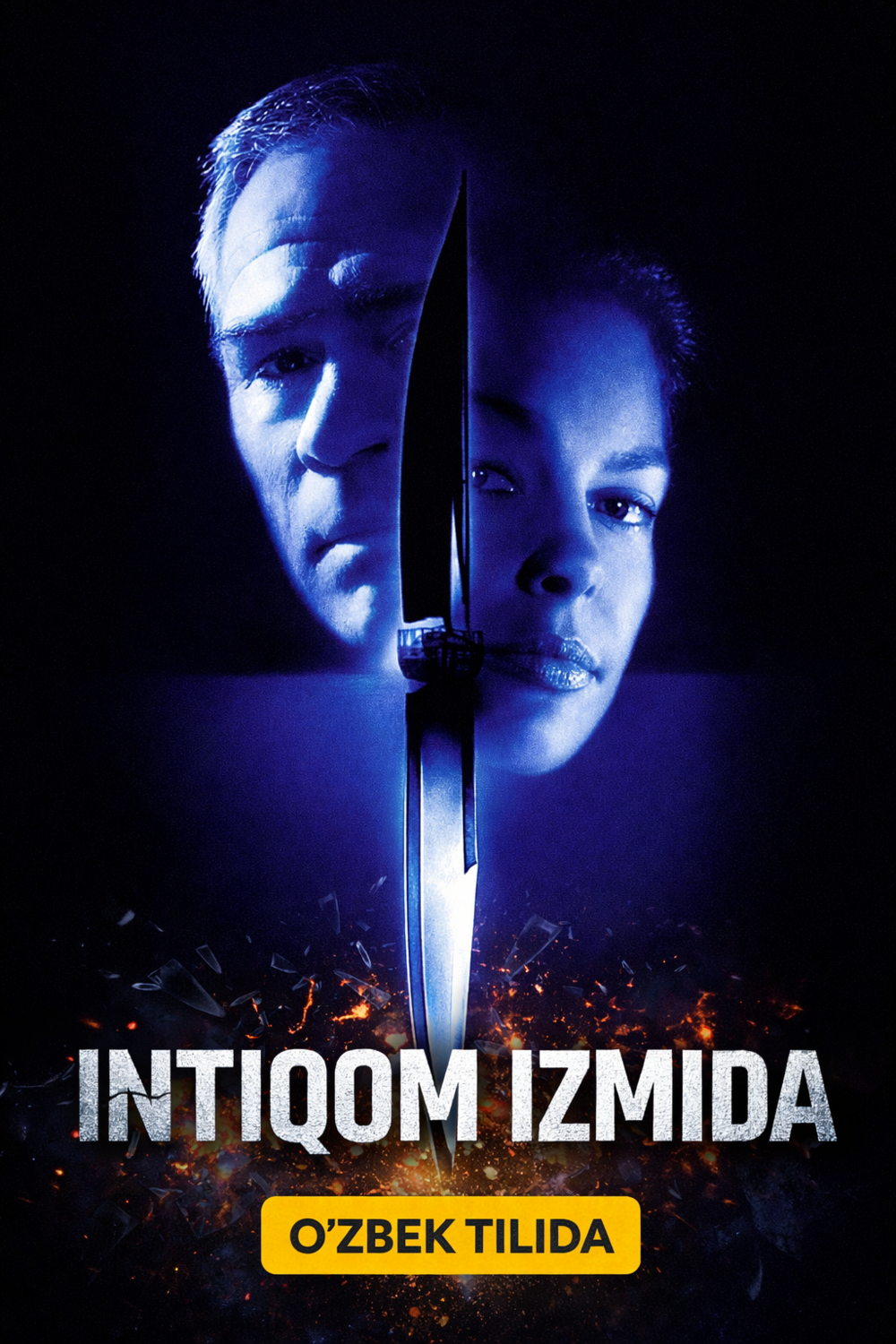 Intiqom izmida / Ikki karra xavf Uzbek Tilida 2025