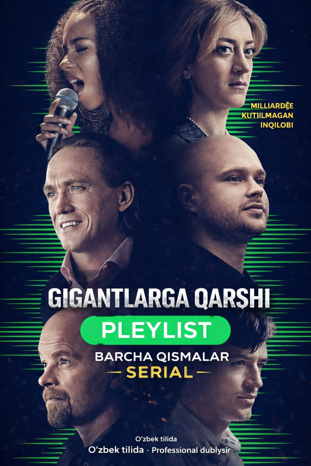 Gigantlarga qarshi / Playlist (Barcha qismlar) uzbek tilida serial | HD