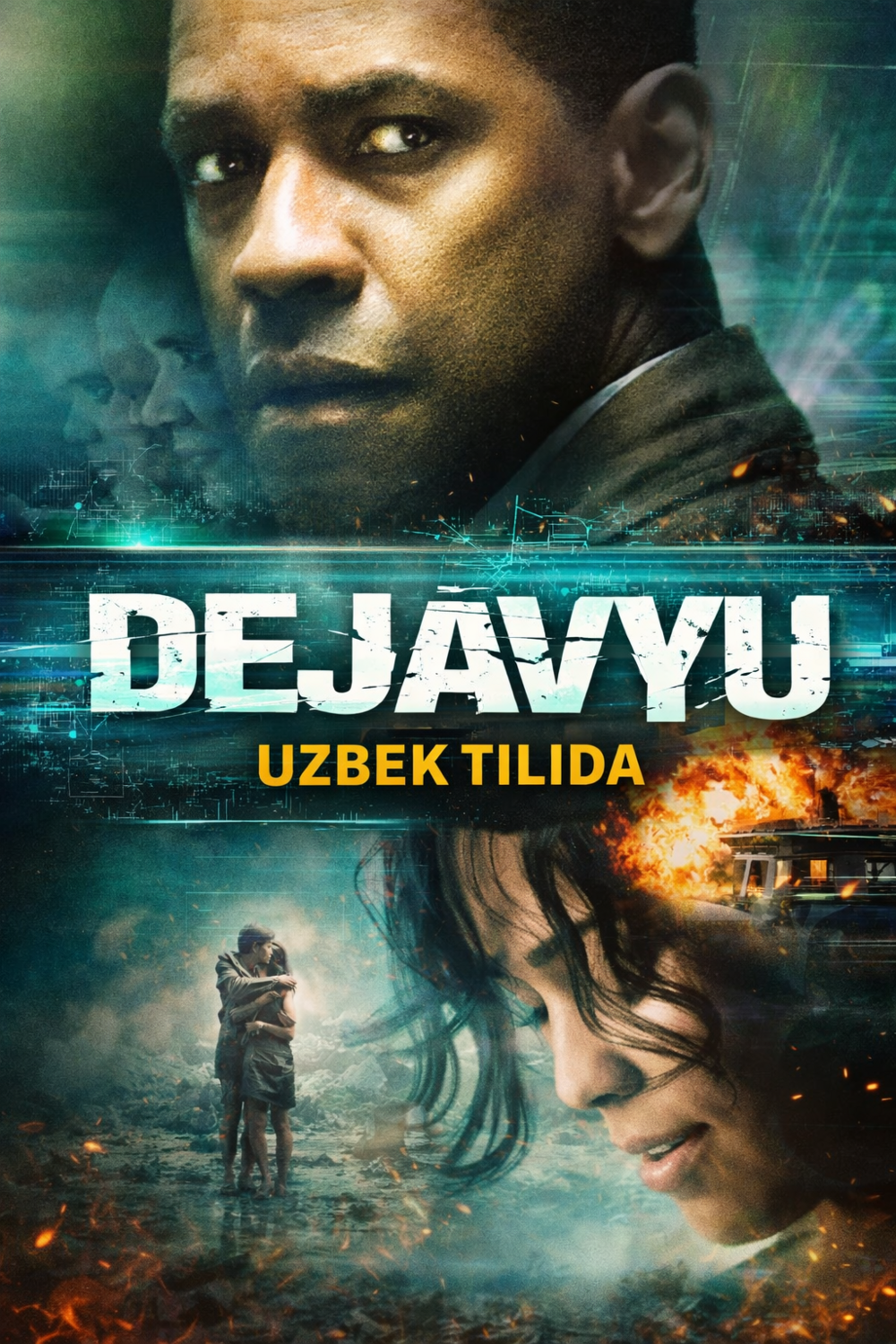 Dejavyu Uzbek tilida 2025