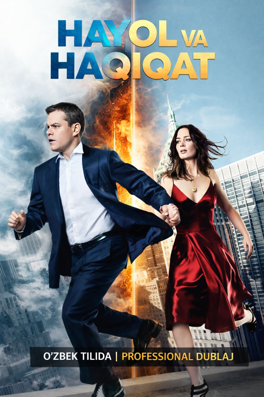 Hayol va haqiqat 2025 Uzbek tilida